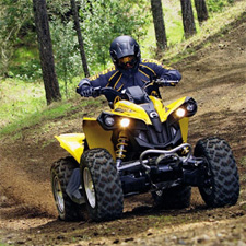 квадроцыклы